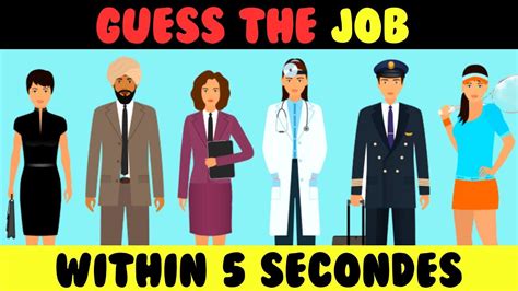 guess the job quiz